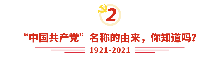 微信图片_20210630175227.png